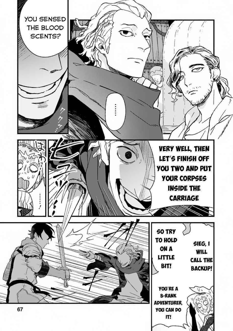 Sono Monban, Saikyou Nitsuki: Tsuihou Sareta Bougyo Ryoku 9999 no Senshi, Outo no Monban Toshite Musou Suru Chapter 3.1 - Page 5