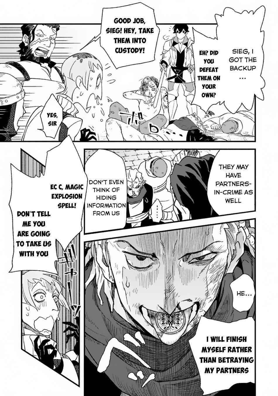 Sono Monban, Saikyou Nitsuki: Tsuihou Sareta Bougyo Ryoku 9999 no Senshi, Outo no Monban Toshite Musou Suru Chapter 3.1 - Page 7