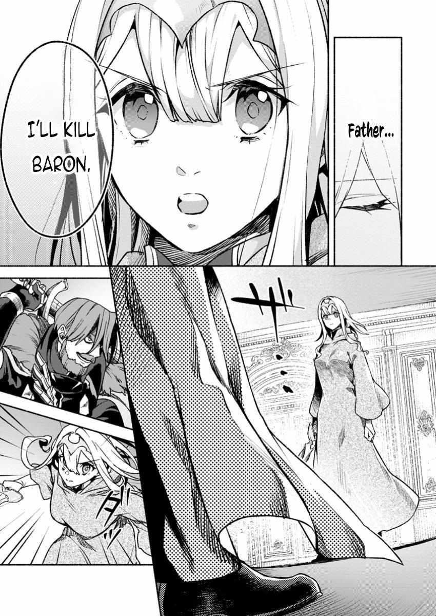 Sono Monban, Saikyou Nitsuki: Tsuihou Sareta Bougyo Ryoku 9999 no Senshi, Outo no Monban Toshite Musou Suru Chapter 32.1 - Page 5