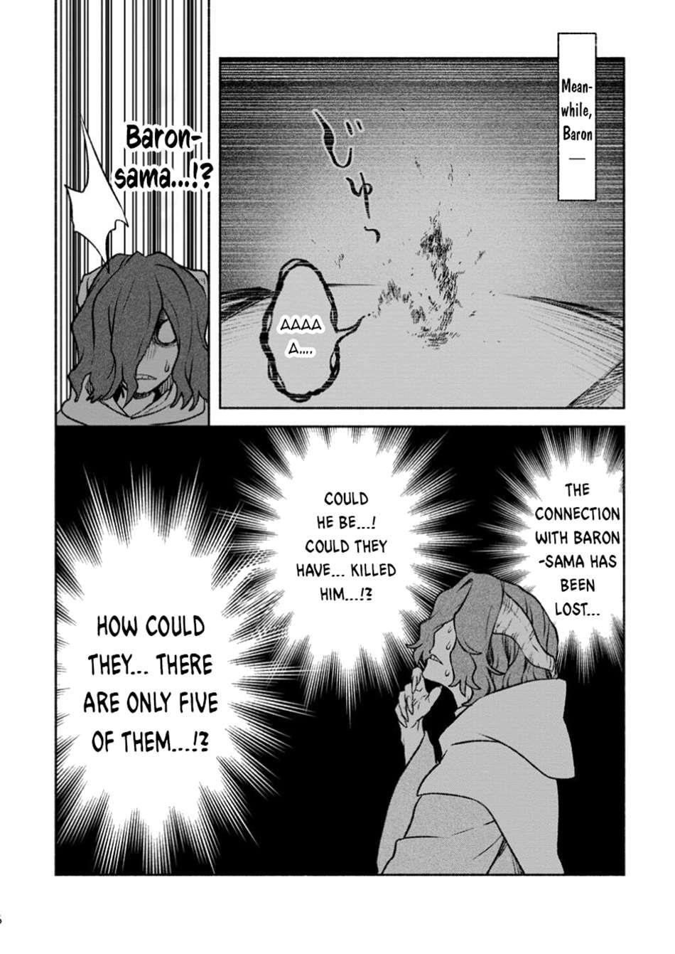 Sono Monban, Saikyou Nitsuki: Tsuihou Sareta Bougyo Ryoku 9999 no Senshi, Outo no Monban Toshite Musou Suru Chapter 33.2 - Page 3