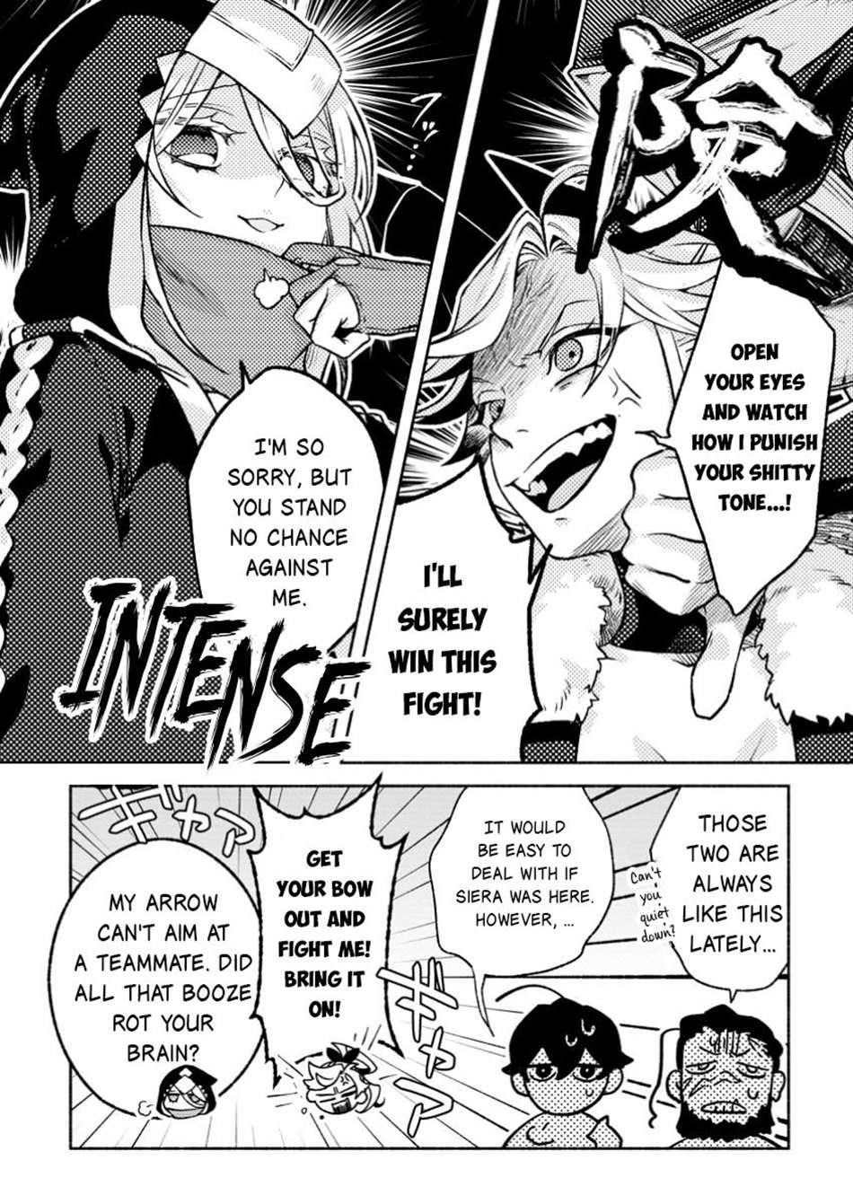 Sono Monban, Saikyou Nitsuki: Tsuihou Sareta Bougyo Ryoku 9999 no Senshi, Outo no Monban Toshite Musou Suru Chapter 35 - Page 2