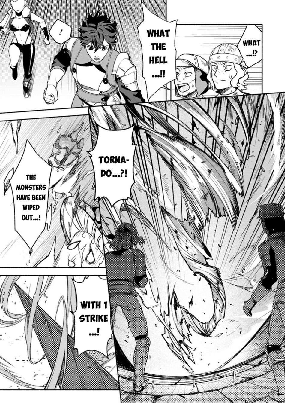 Sono Monban, Saikyou Nitsuki: Tsuihou Sareta Bougyo Ryoku 9999 no Senshi, Outo no Monban Toshite Musou Suru Chapter 35 - Page 27