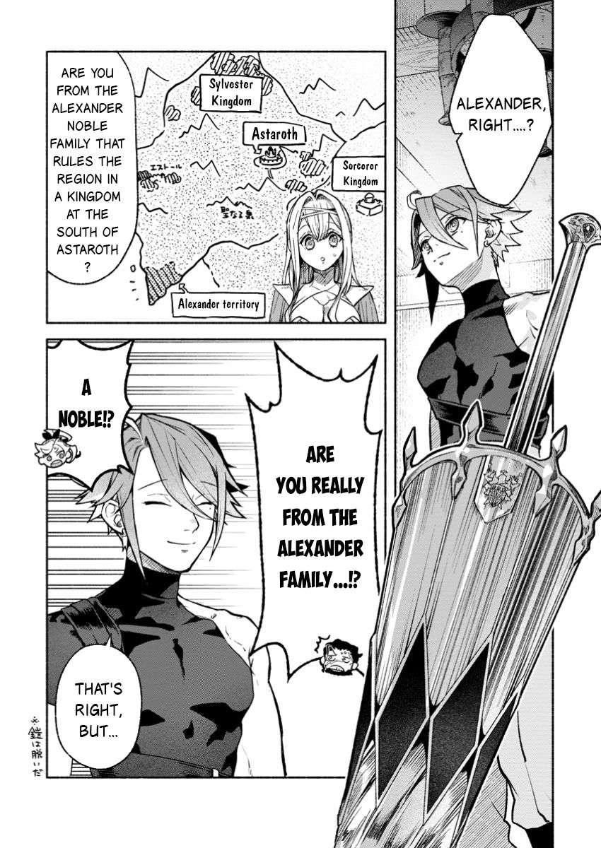 Sono Monban, Saikyou Nitsuki: Tsuihou Sareta Bougyo Ryoku 9999 no Senshi, Outo no Monban Toshite Musou Suru Chapter 36 - Page 1