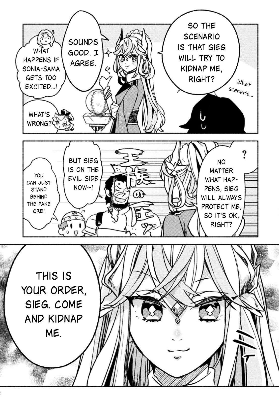 Sono Monban, Saikyou Nitsuki: Tsuihou Sareta Bougyo Ryoku 9999 no Senshi, Outo no Monban Toshite Musou Suru Chapter 36 - Page 12