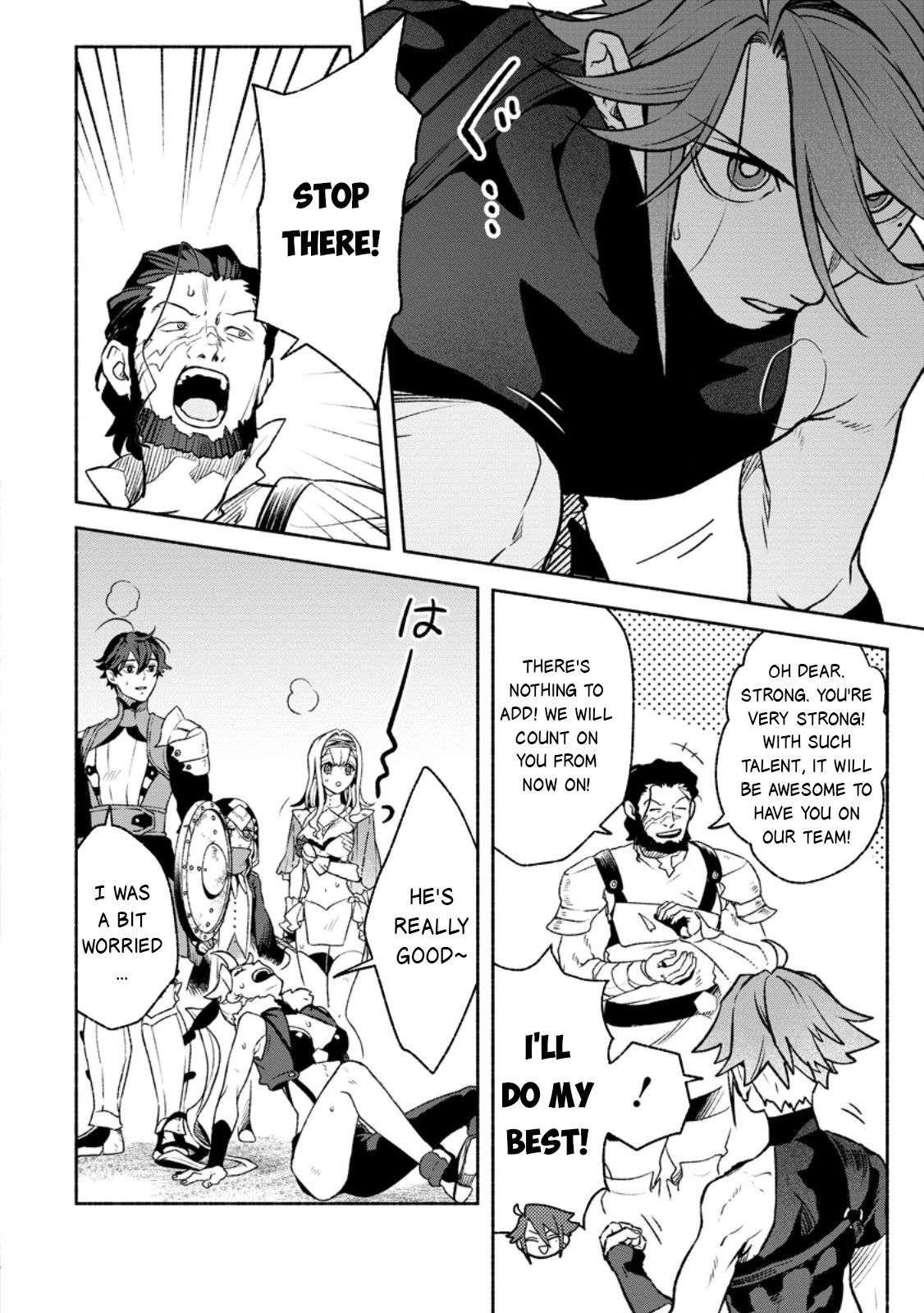 Sono Monban, Saikyou Nitsuki: Tsuihou Sareta Bougyo Ryoku 9999 no Senshi, Outo no Monban Toshite Musou Suru Chapter 36 - Page 26