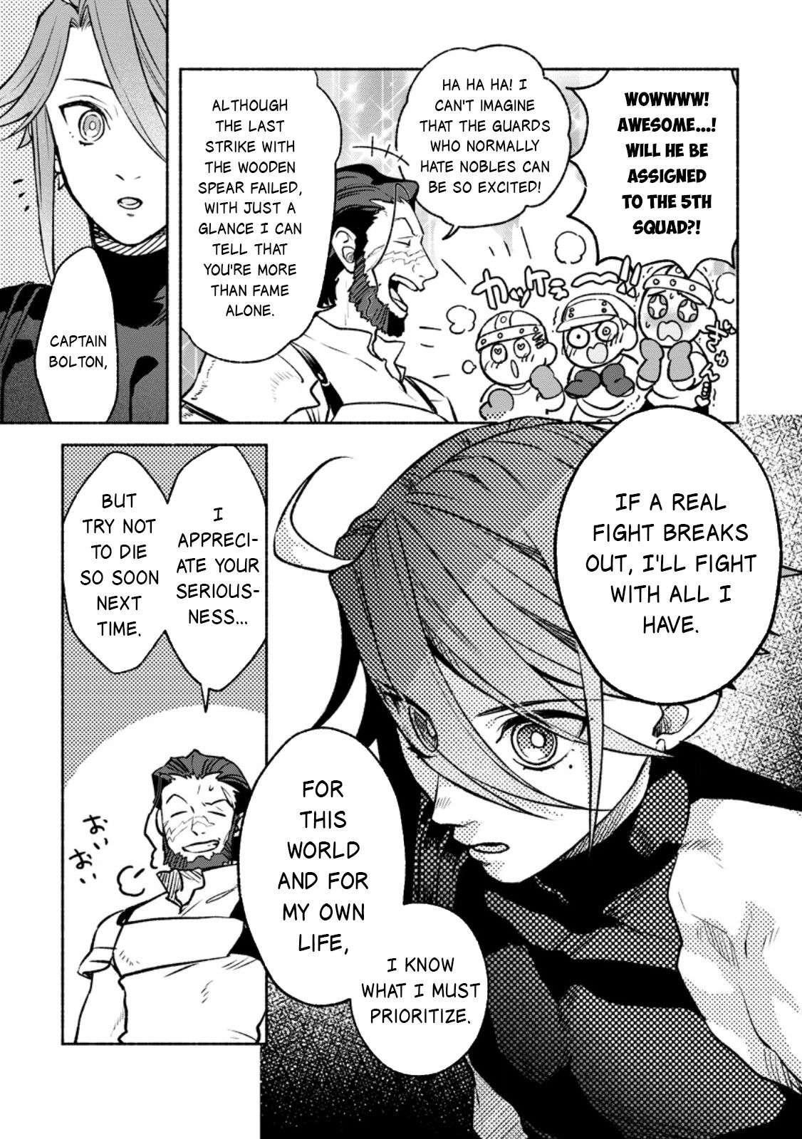 Sono Monban, Saikyou Nitsuki: Tsuihou Sareta Bougyo Ryoku 9999 no Senshi, Outo no Monban Toshite Musou Suru Chapter 36 - Page 27