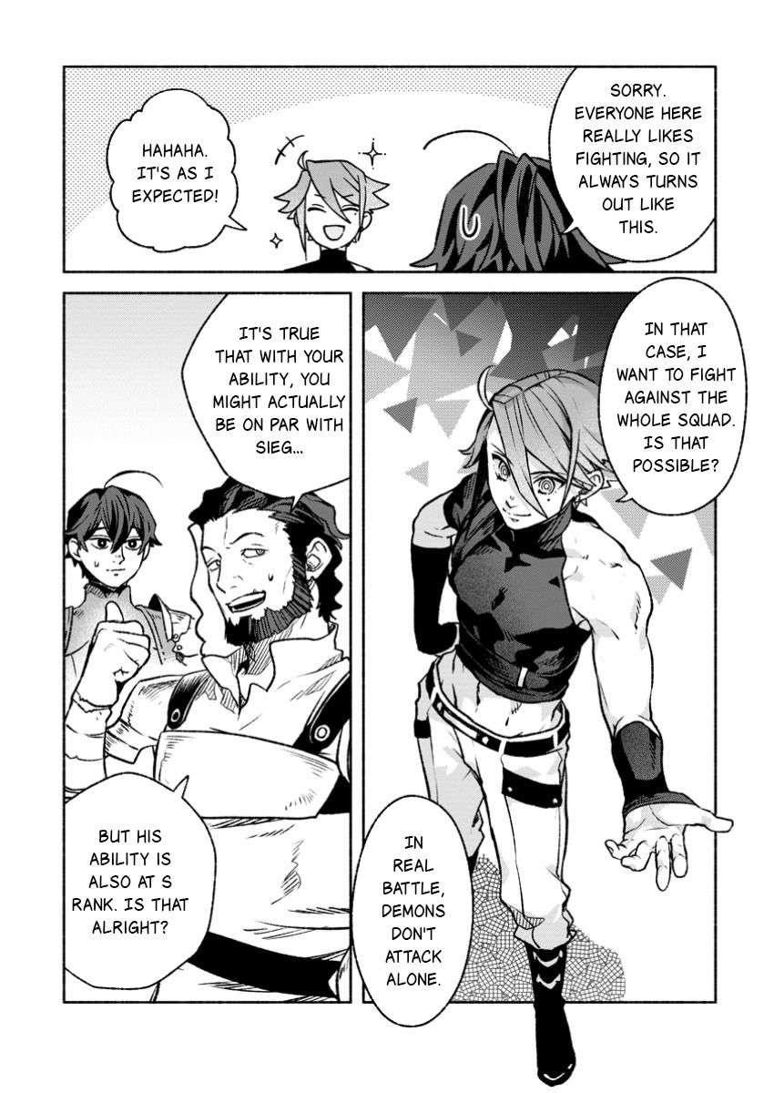 Sono Monban, Saikyou Nitsuki: Tsuihou Sareta Bougyo Ryoku 9999 no Senshi, Outo no Monban Toshite Musou Suru Chapter 36 - Page 8