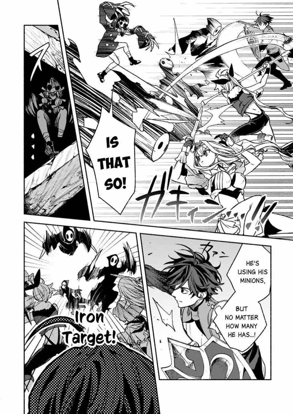 Sono Monban, Saikyou Nitsuki: Tsuihou Sareta Bougyo Ryoku 9999 no Senshi, Outo no Monban Toshite Musou Suru Chapter 37.1 - Page 10