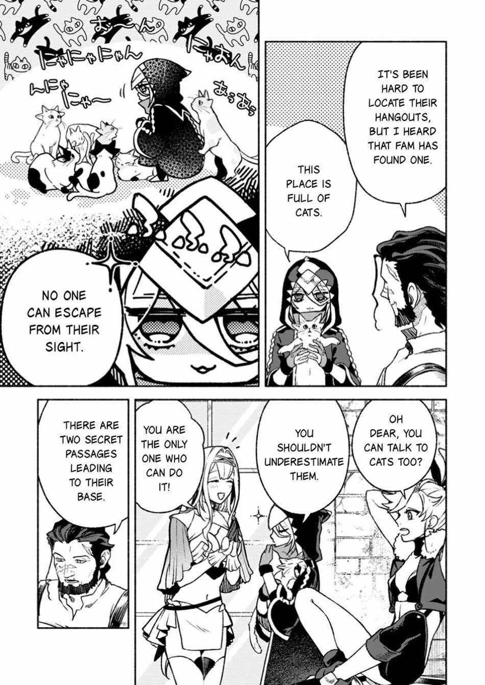 Sono Monban, Saikyou Nitsuki: Tsuihou Sareta Bougyo Ryoku 9999 no Senshi, Outo no Monban Toshite Musou Suru Chapter 37.1 - Page 5