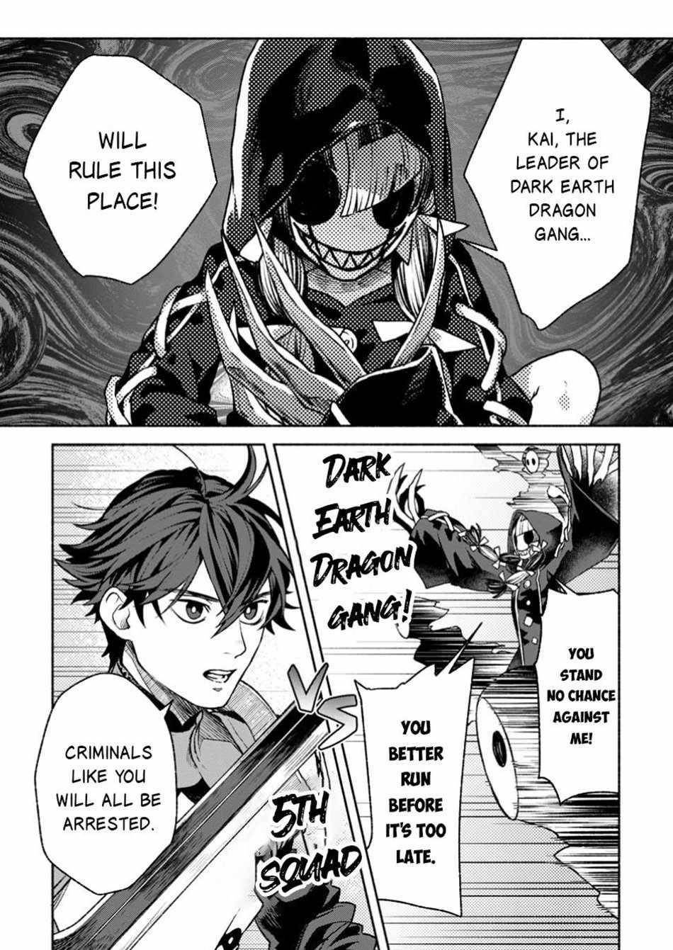 Sono Monban, Saikyou Nitsuki: Tsuihou Sareta Bougyo Ryoku 9999 no Senshi, Outo no Monban Toshite Musou Suru Chapter 37.1 - Page 9