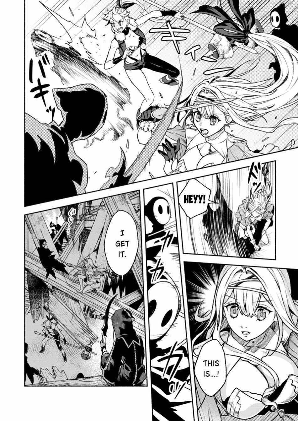 Sono Monban, Saikyou Nitsuki: Tsuihou Sareta Bougyo Ryoku 9999 no Senshi, Outo no Monban Toshite Musou Suru Chapter 37.2 - Page 1