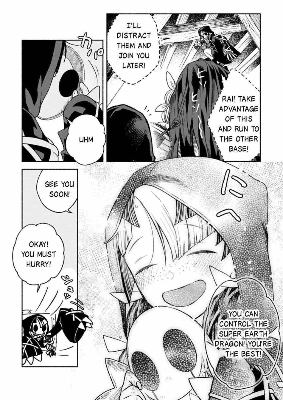 Sono Monban, Saikyou Nitsuki: Tsuihou Sareta Bougyo Ryoku 9999 no Senshi, Outo no Monban Toshite Musou Suru Chapter 37.2 - Page 10