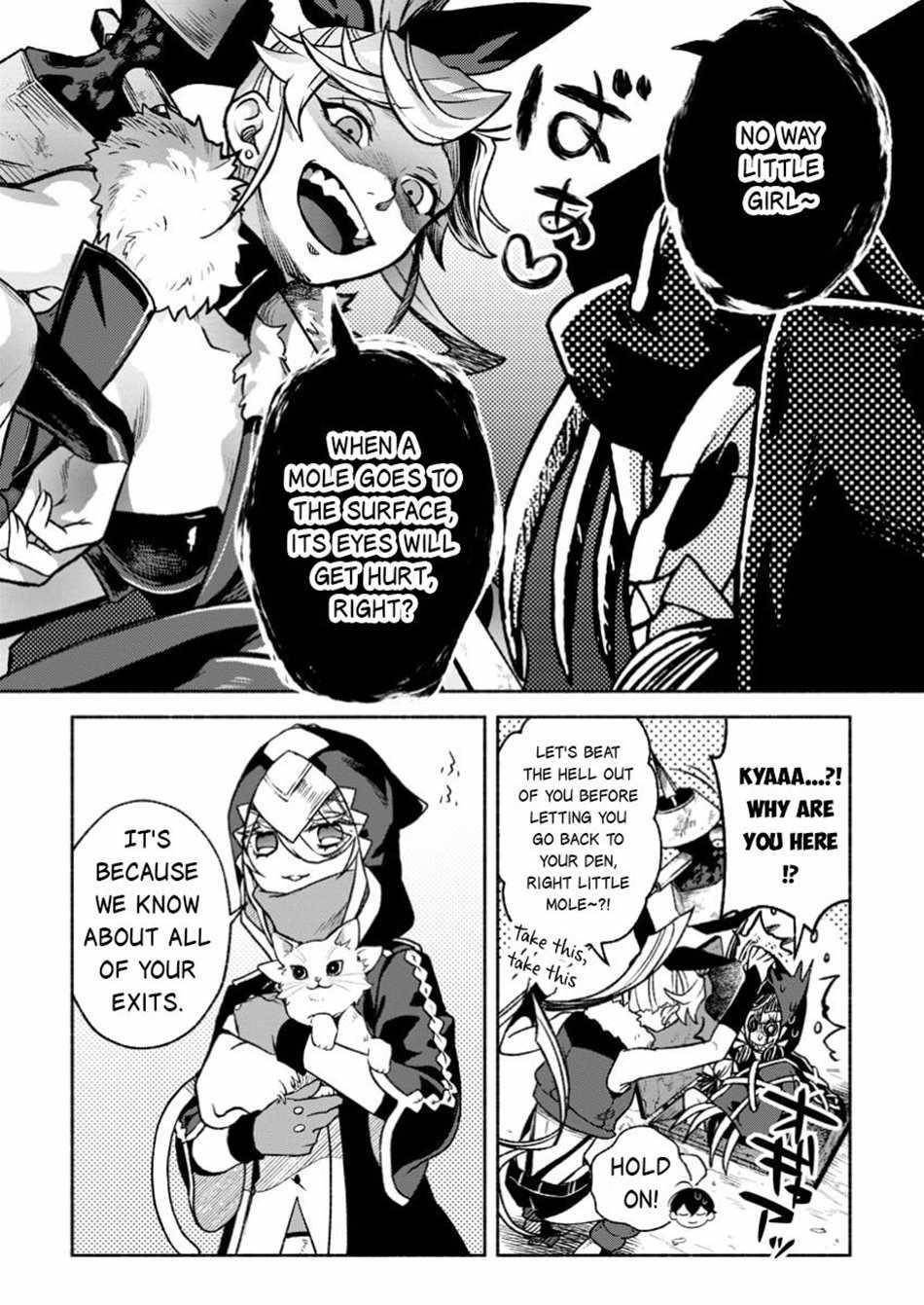 Sono Monban, Saikyou Nitsuki: Tsuihou Sareta Bougyo Ryoku 9999 no Senshi, Outo no Monban Toshite Musou Suru Chapter 37.2 - Page 14