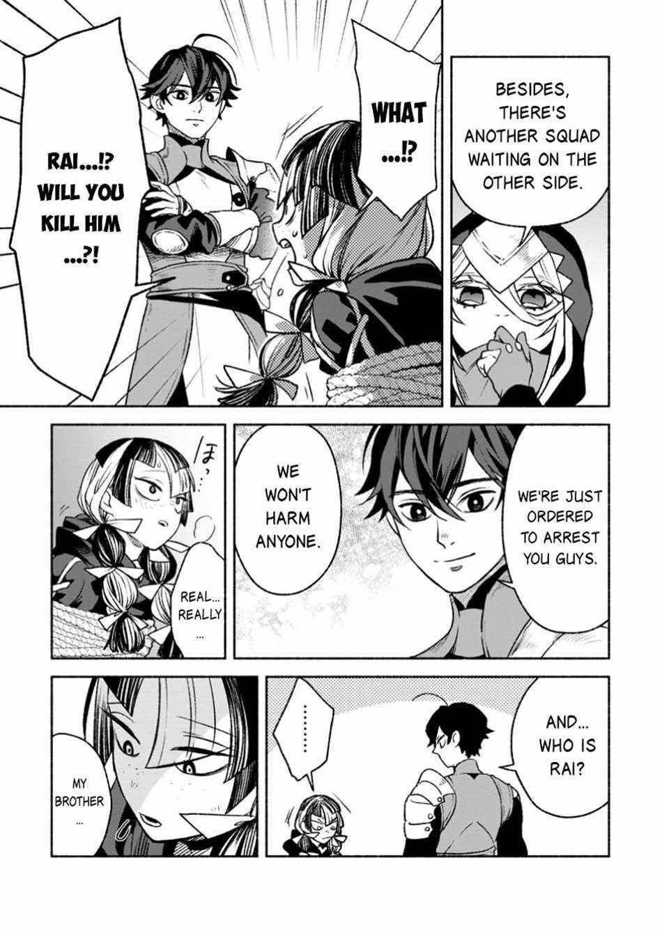 Sono Monban, Saikyou Nitsuki: Tsuihou Sareta Bougyo Ryoku 9999 no Senshi, Outo no Monban Toshite Musou Suru Chapter 37.2 - Page 16