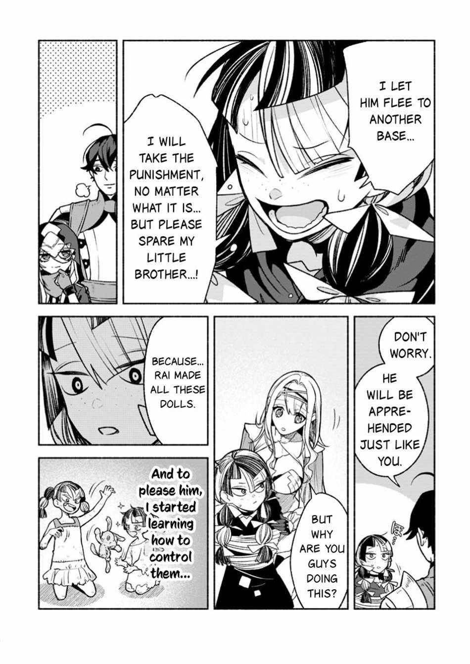 Sono Monban, Saikyou Nitsuki: Tsuihou Sareta Bougyo Ryoku 9999 no Senshi, Outo no Monban Toshite Musou Suru Chapter 37.2 - Page 17