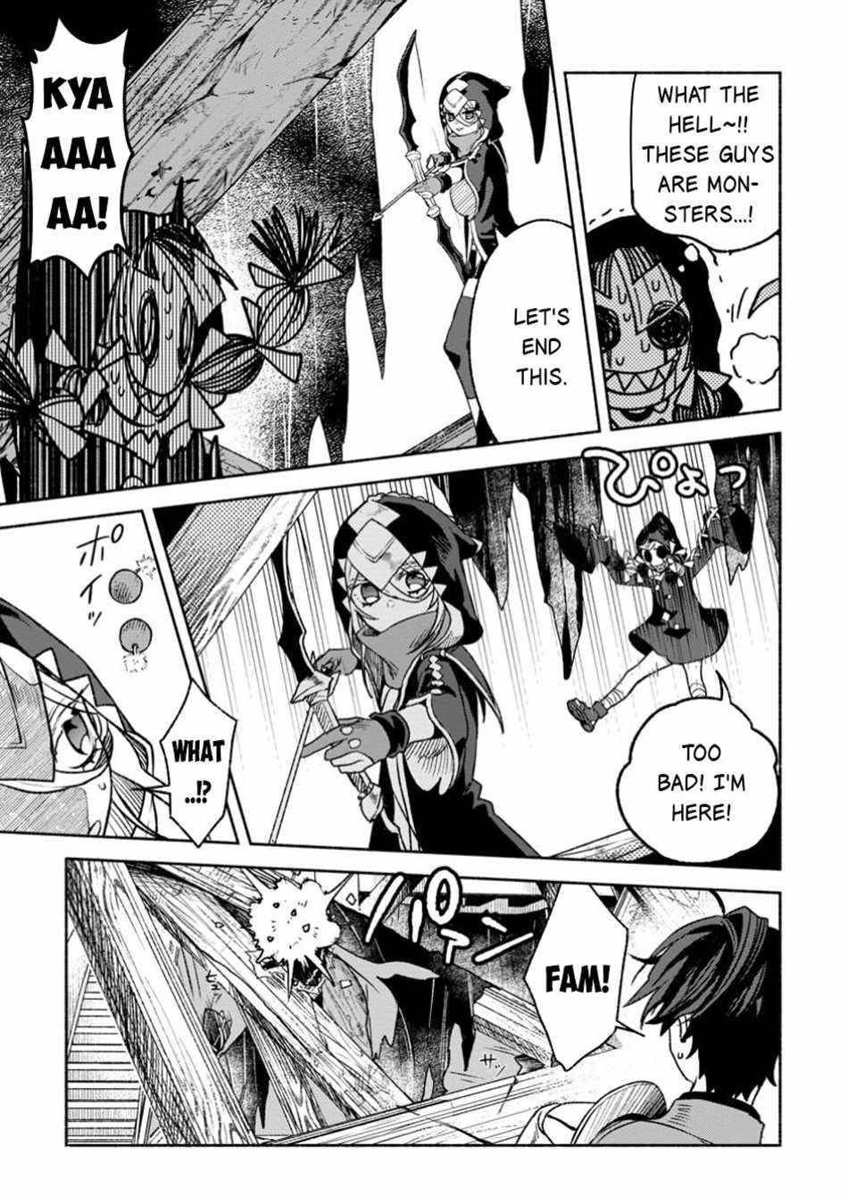 Sono Monban, Saikyou Nitsuki: Tsuihou Sareta Bougyo Ryoku 9999 no Senshi, Outo no Monban Toshite Musou Suru Chapter 37.2 - Page 2