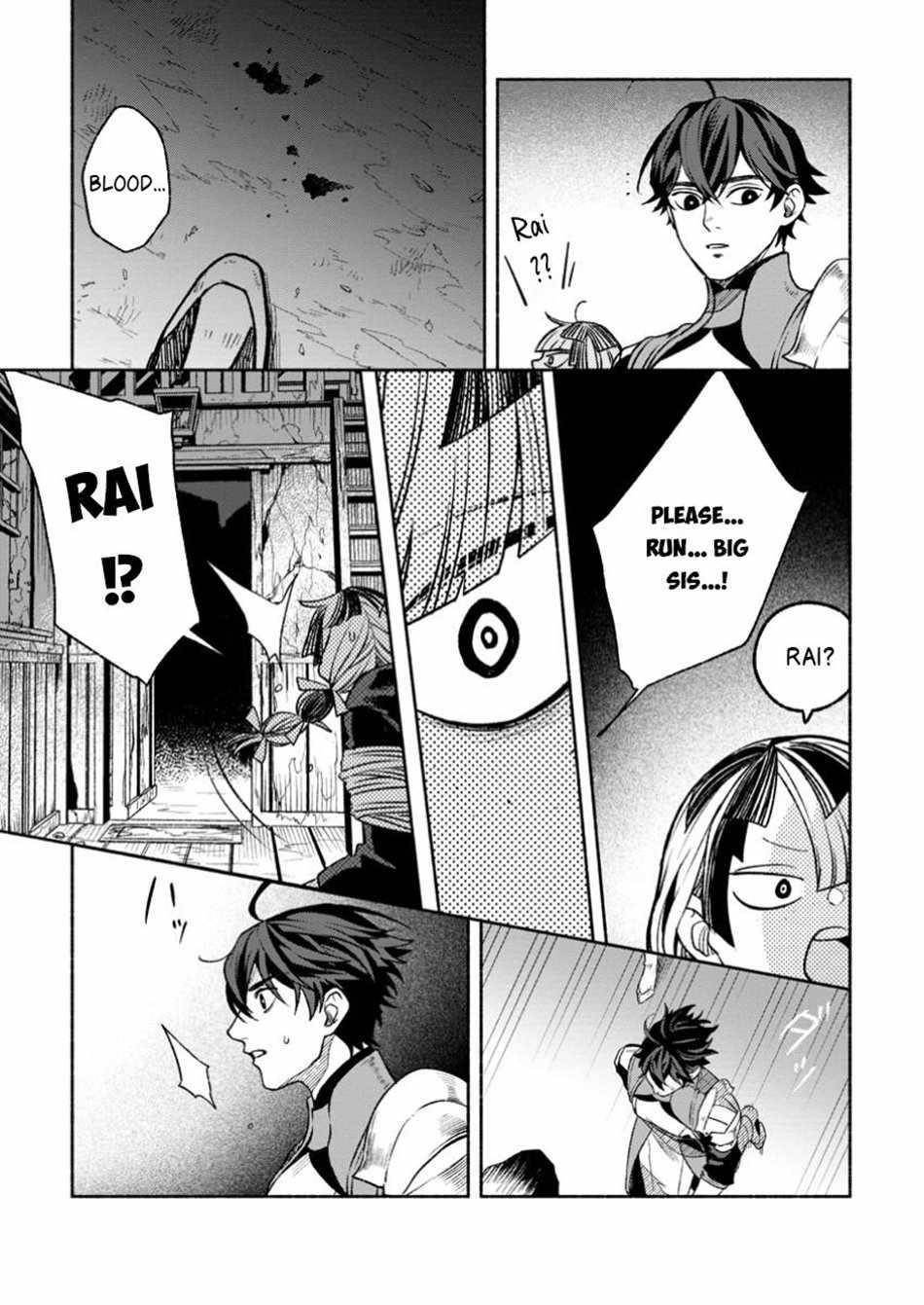 Sono Monban, Saikyou Nitsuki: Tsuihou Sareta Bougyo Ryoku 9999 no Senshi, Outo no Monban Toshite Musou Suru Chapter 37.2 - Page 20