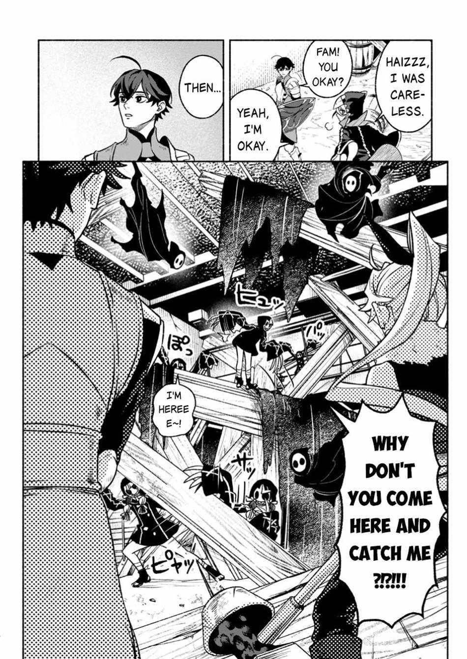 Sono Monban, Saikyou Nitsuki: Tsuihou Sareta Bougyo Ryoku 9999 no Senshi, Outo no Monban Toshite Musou Suru Chapter 37.2 - Page 5