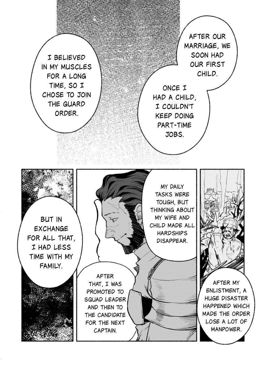 Sono Monban, Saikyou Nitsuki: Tsuihou Sareta Bougyo Ryoku 9999 no Senshi, Outo no Monban Toshite Musou Suru Chapter 39 - Page 16