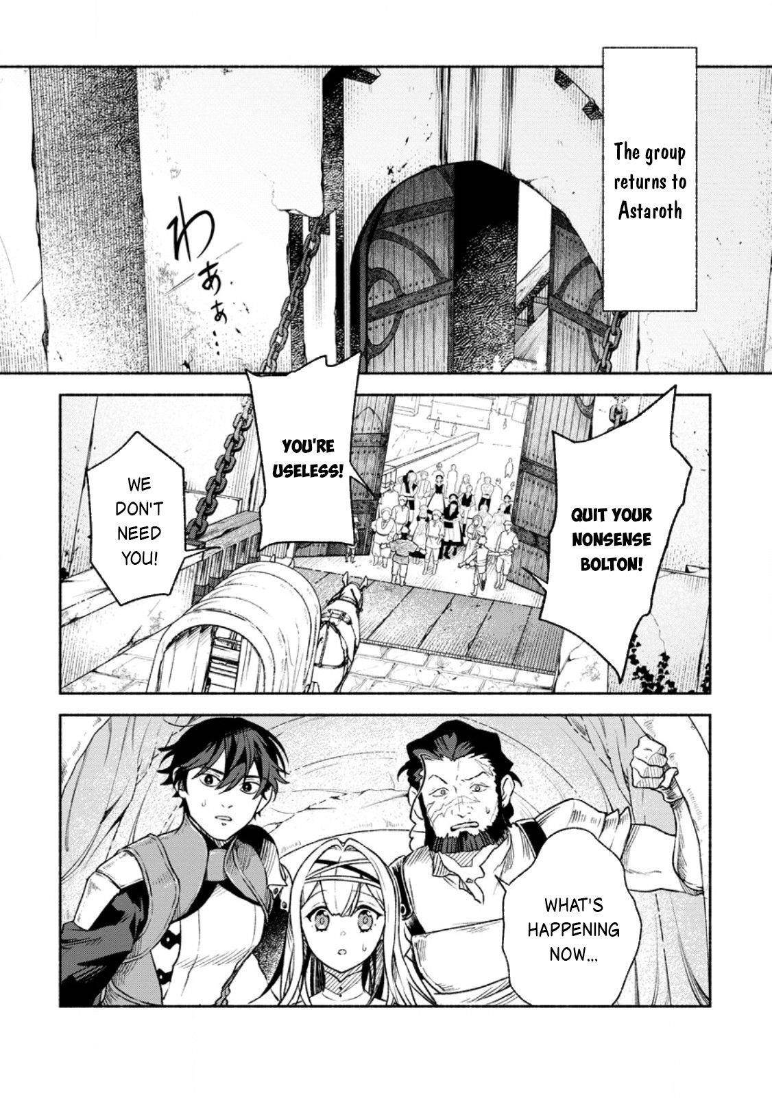 Sono Monban, Saikyou Nitsuki: Tsuihou Sareta Bougyo Ryoku 9999 no Senshi, Outo no Monban Toshite Musou Suru Chapter 39 - Page 25