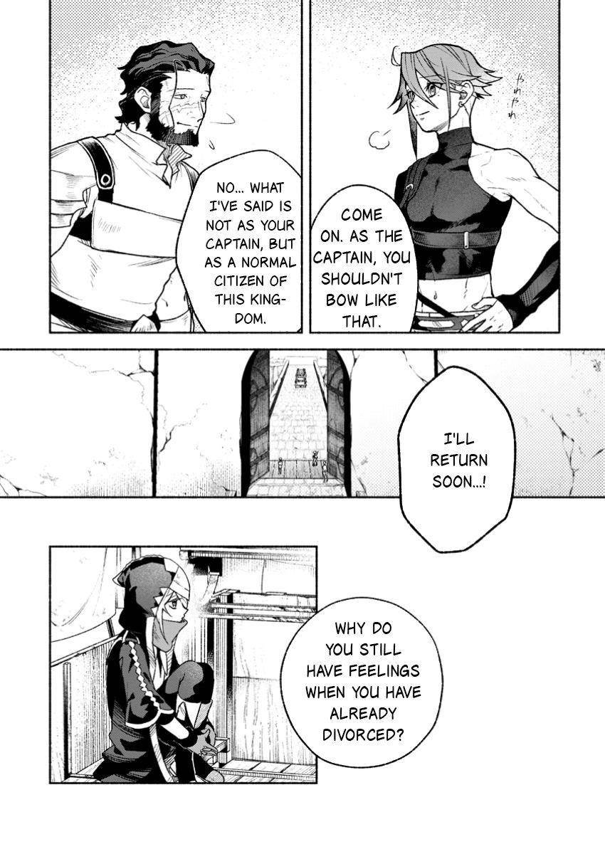 Sono Monban, Saikyou Nitsuki: Tsuihou Sareta Bougyo Ryoku 9999 no Senshi, Outo no Monban Toshite Musou Suru Chapter 39 - Page 8