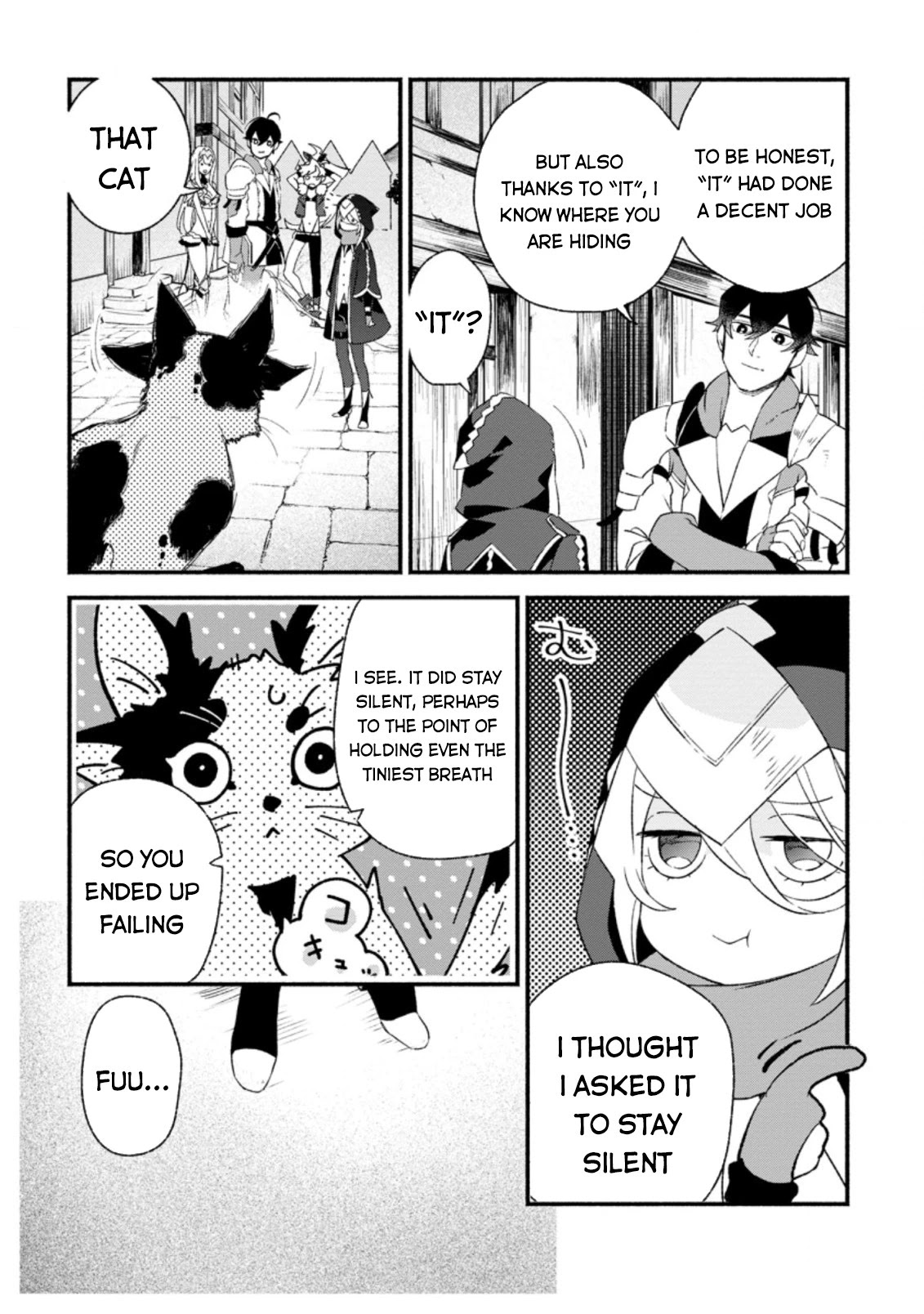 Sono Monban, Saikyou Nitsuki: Tsuihou Sareta Bougyo Ryoku 9999 no Senshi, Outo no Monban Toshite Musou Suru Chapter 5 - Page 5