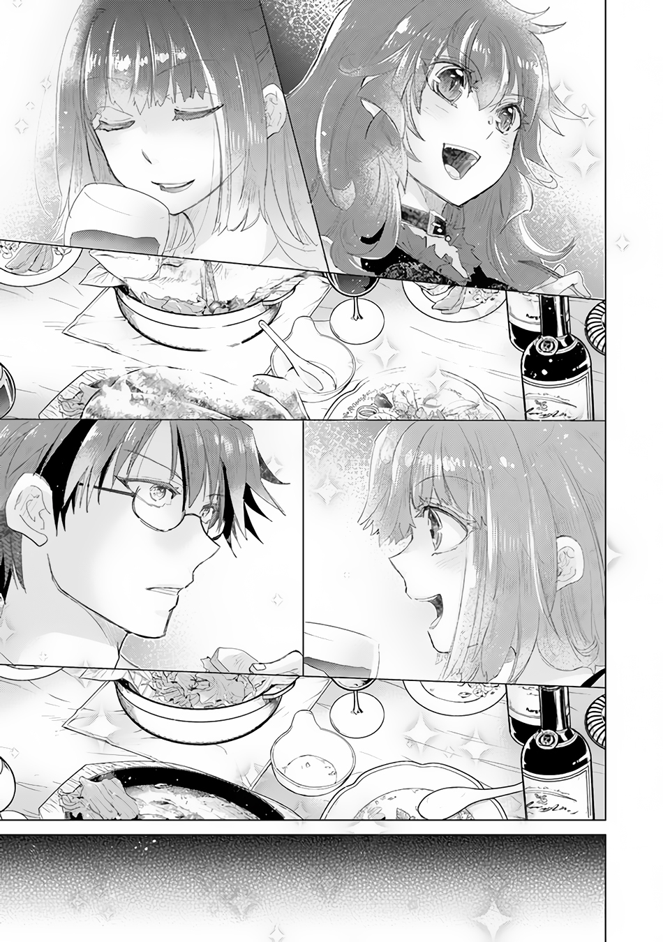 The Guild Official With The Out-Of-The-Way Skill “Shadowy” Is, In Fact, The Legendary Assassin Chapter 14 - Page 19