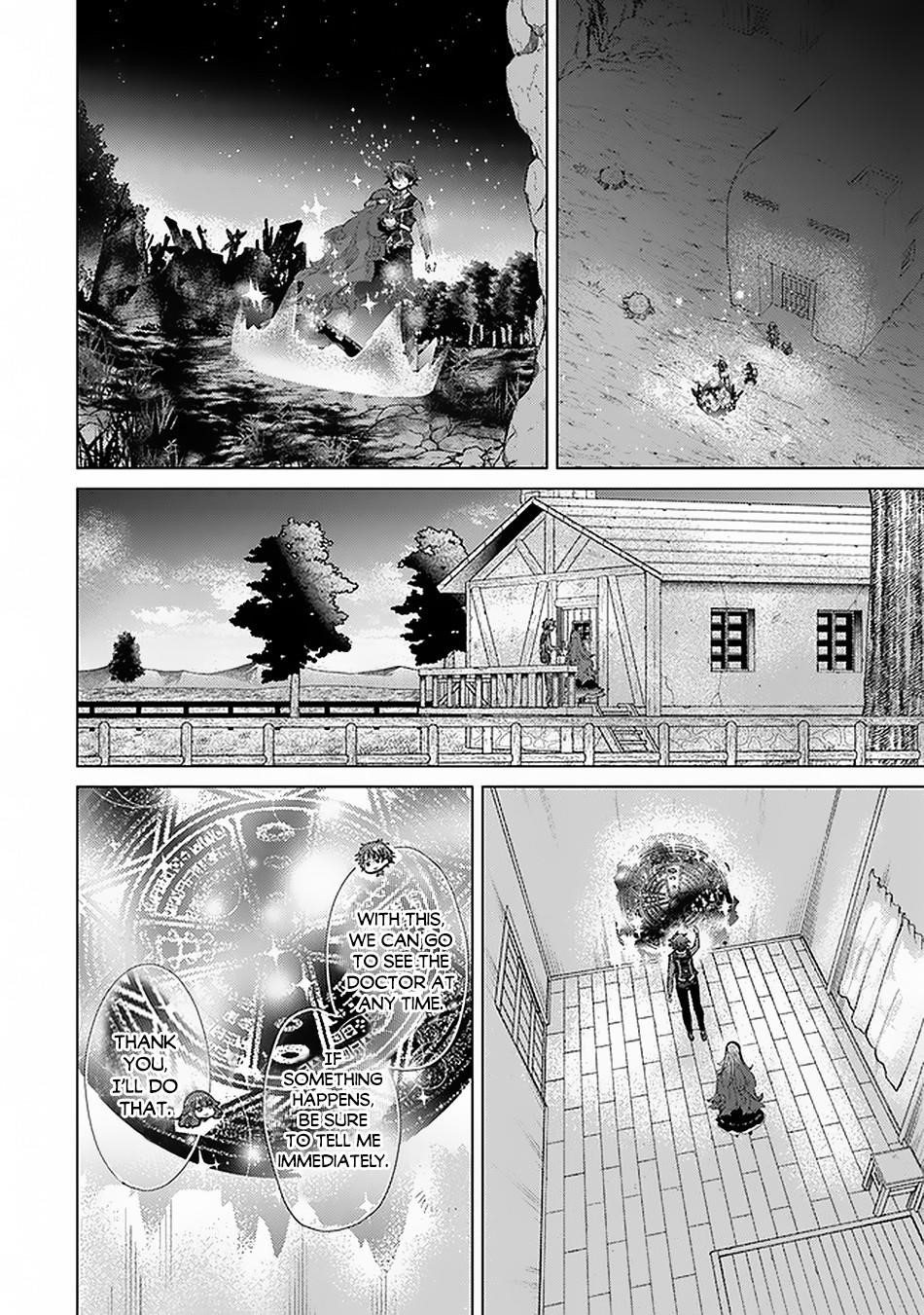 The Guild Official With The Out-Of-The-Way Skill “Shadowy” Is, In Fact, The Legendary Assassin Chapter 17.2 - Page 12