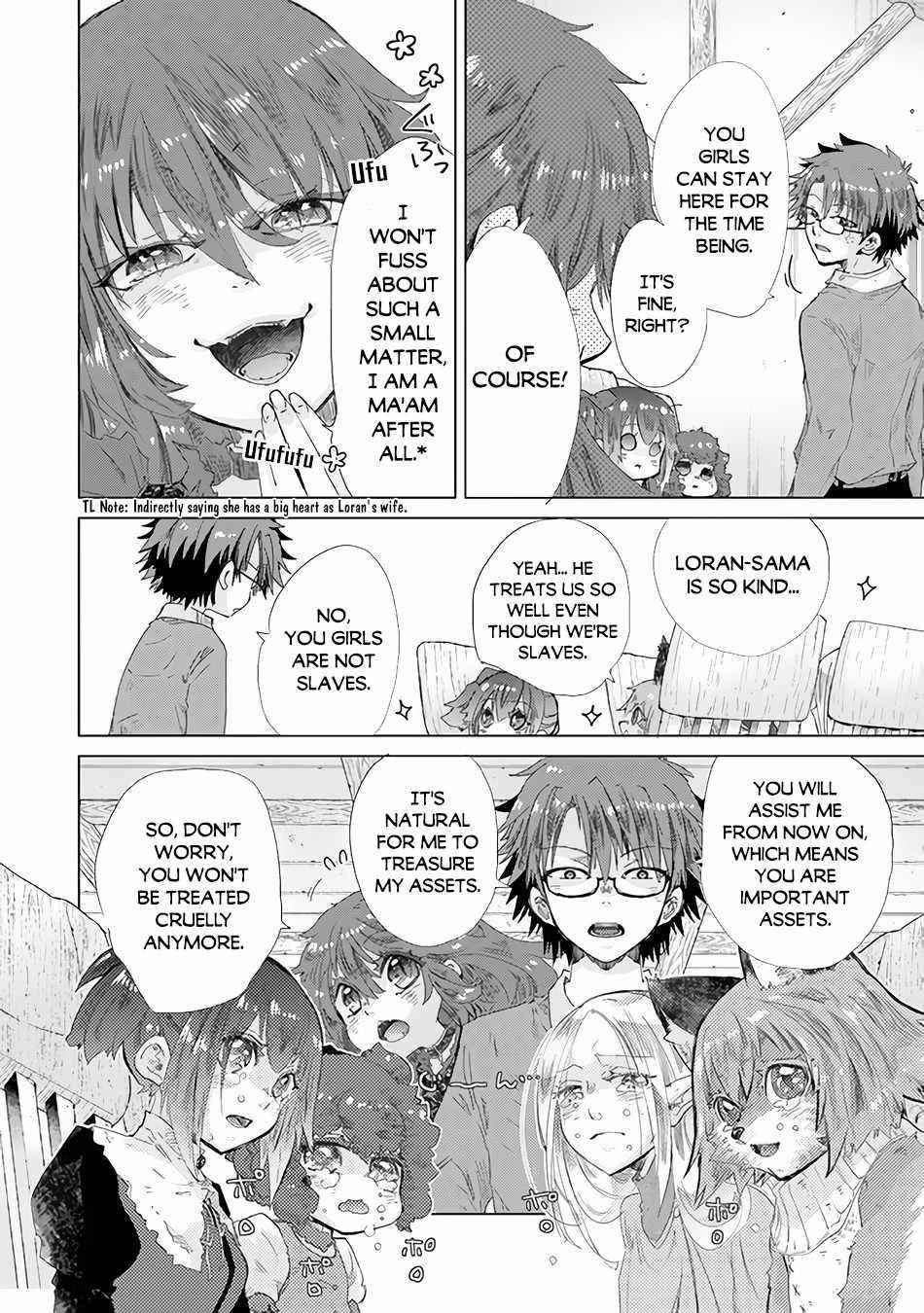 The Guild Official With The Out-Of-The-Way Skill “Shadowy” Is, In Fact, The Legendary Assassin Chapter 25 - Page 14