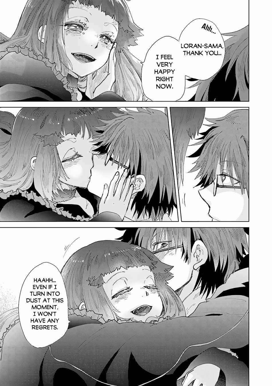 The Guild Official With The Out-Of-The-Way Skill “Shadowy” Is, In Fact, The Legendary Assassin Chapter 28 - Page 12