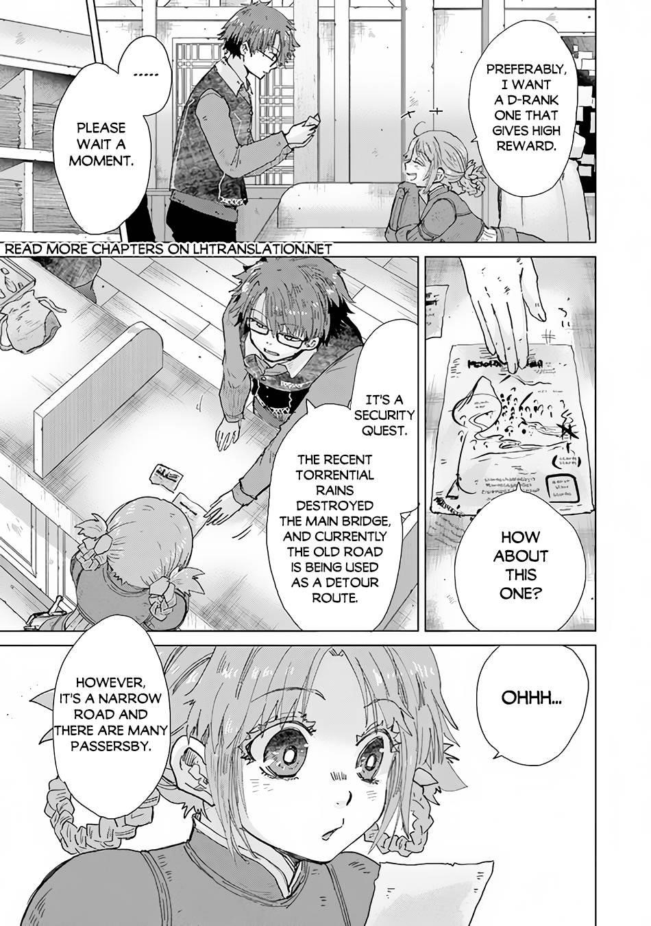 The Guild Official With The Out-Of-The-Way Skill “Shadowy” Is, In Fact, The Legendary Assassin Chapter 32 - Page 5