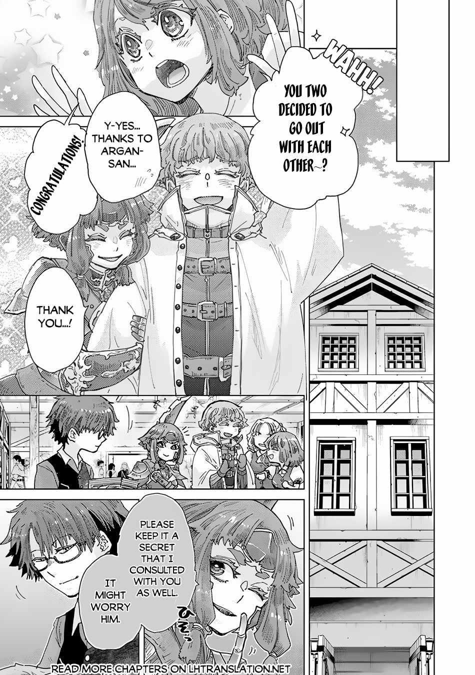 The Guild Official With The Out-Of-The-Way Skill “Shadowy” Is, In Fact, The Legendary Assassin Chapter 34 - Page 19