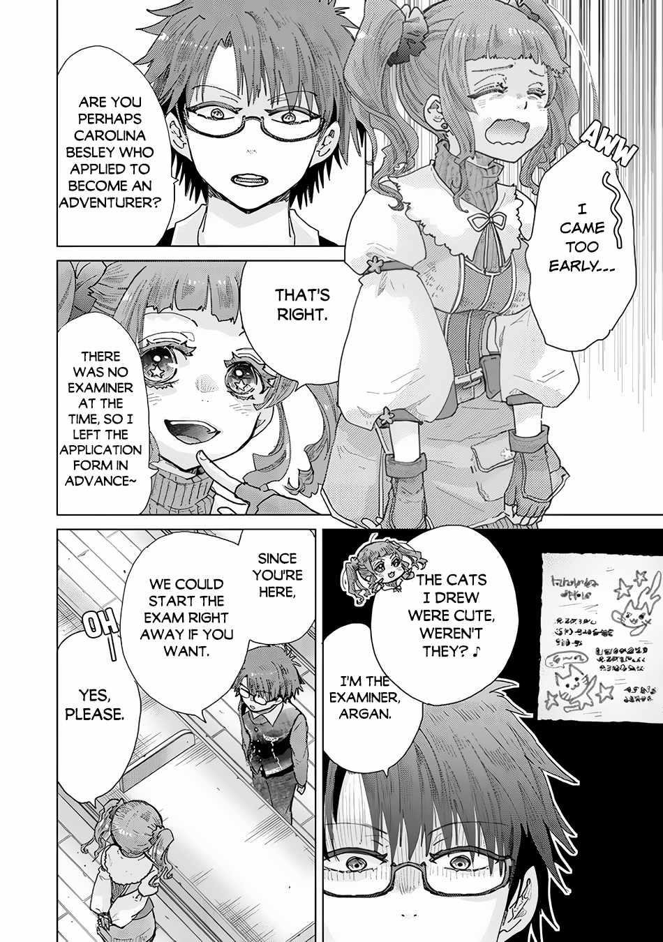 The Guild Official With The Out-Of-The-Way Skill “Shadowy” Is, In Fact, The Legendary Assassin Chapter 34 - Page 2