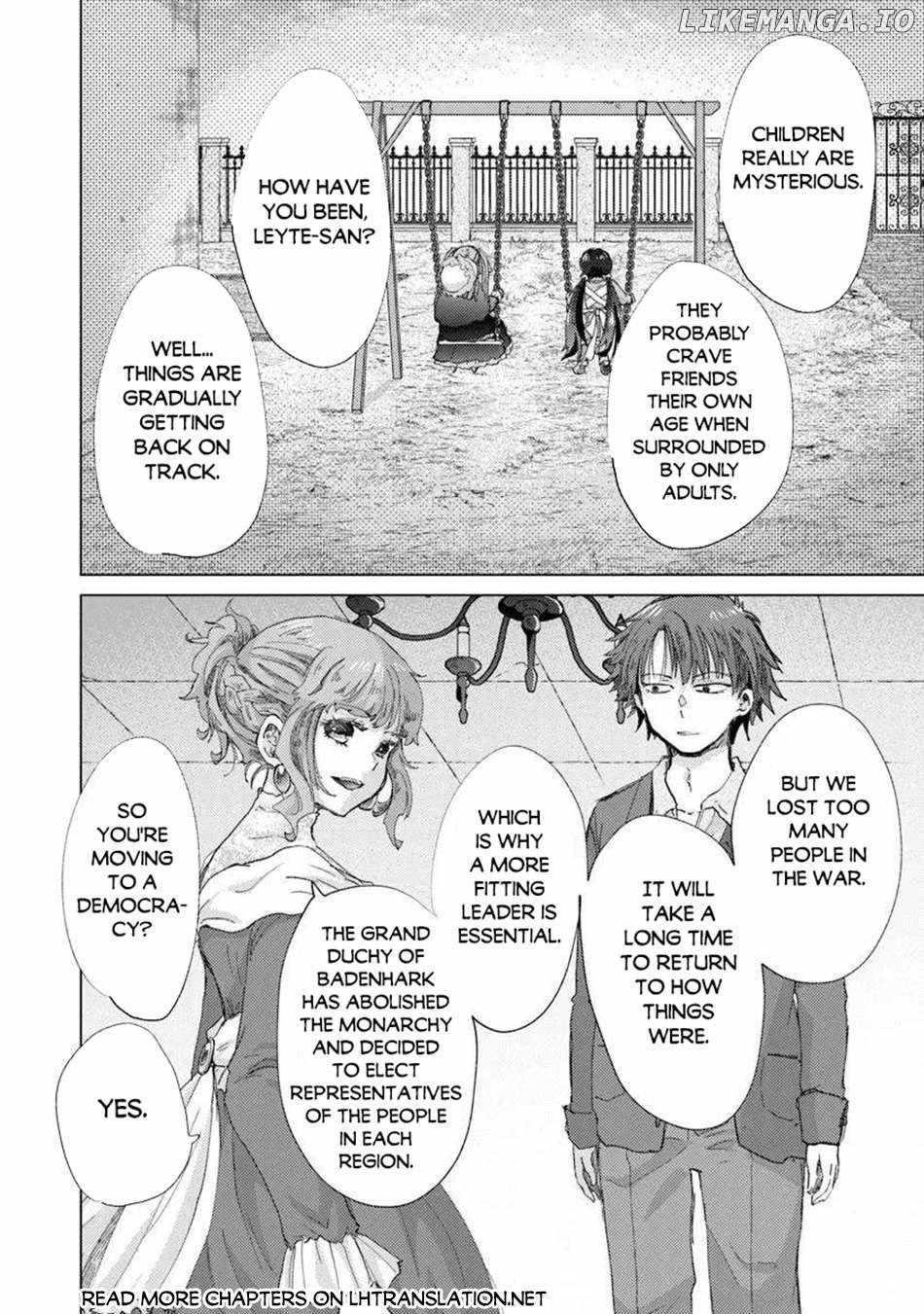 The Guild Official With The Out-Of-The-Way Skill “Shadowy” Is, In Fact, The Legendary Assassin Chapter 44 - Page 14