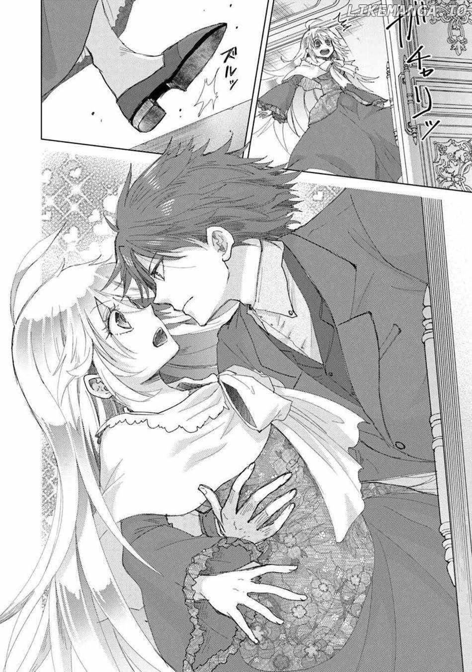 The Guild Official With The Out-Of-The-Way Skill “Shadowy” Is, In Fact, The Legendary Assassin Chapter 44 - Page 24