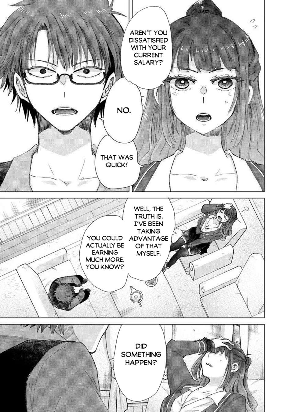 The Guild Official With The Out-Of-The-Way Skill “Shadowy” Is, In Fact, The Legendary Assassin Chapter 45 - Page 6