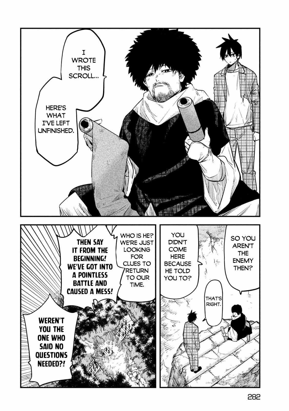 The Great Sage Who Returned From Another World Wants to Live Quietly Chapter 31 - Page 34