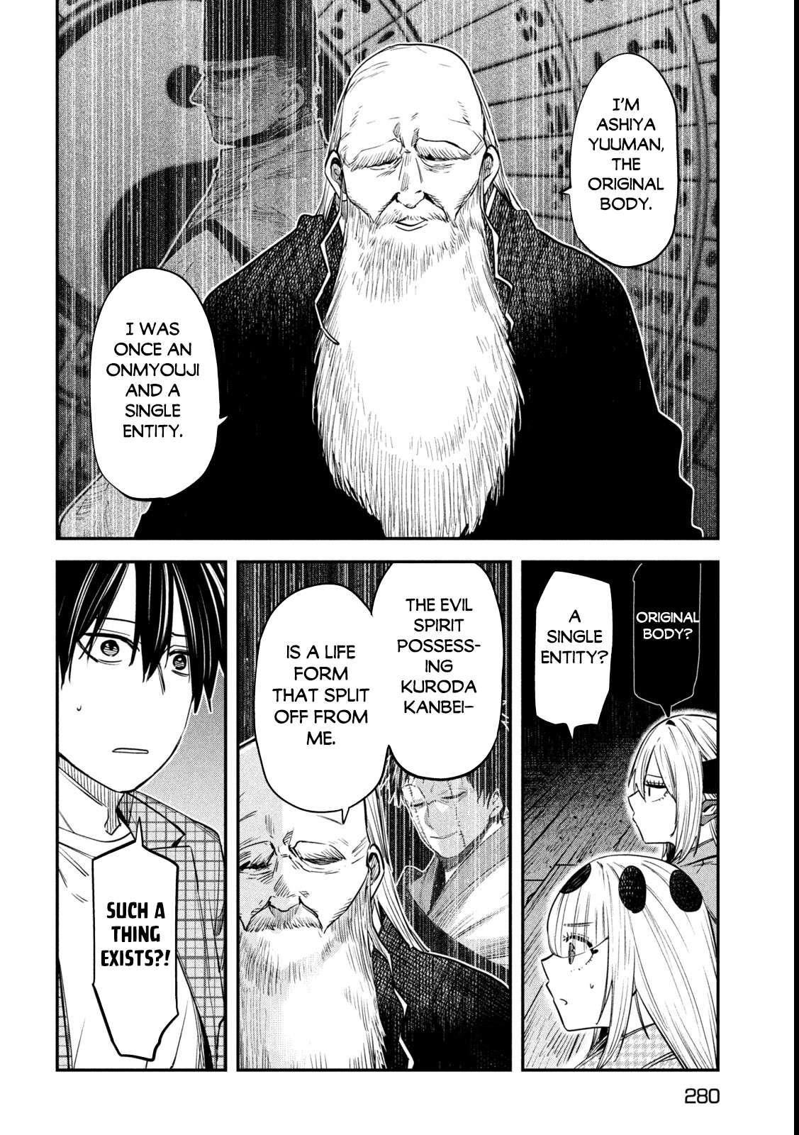 The Great Sage Who Returned From Another World Wants to Live Quietly Chapter 39 - Page 14