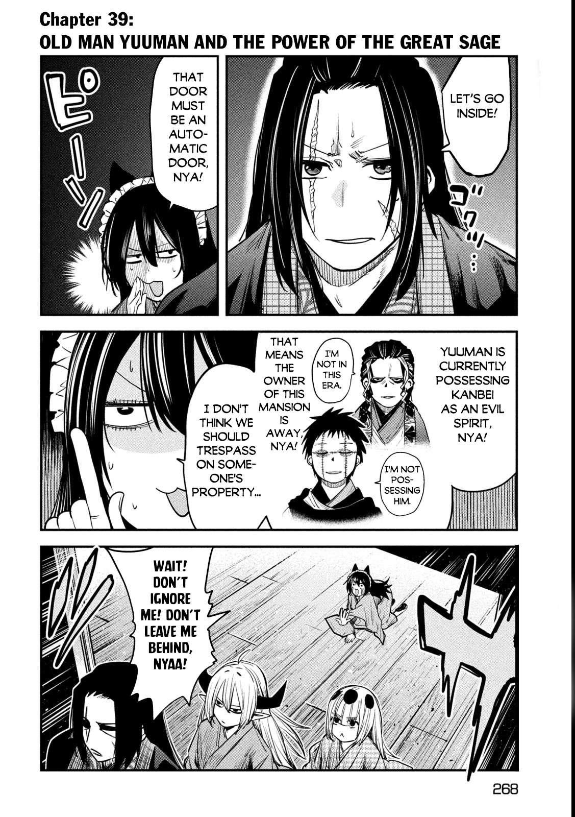 The Great Sage Who Returned From Another World Wants to Live Quietly Chapter 39 - Page 2