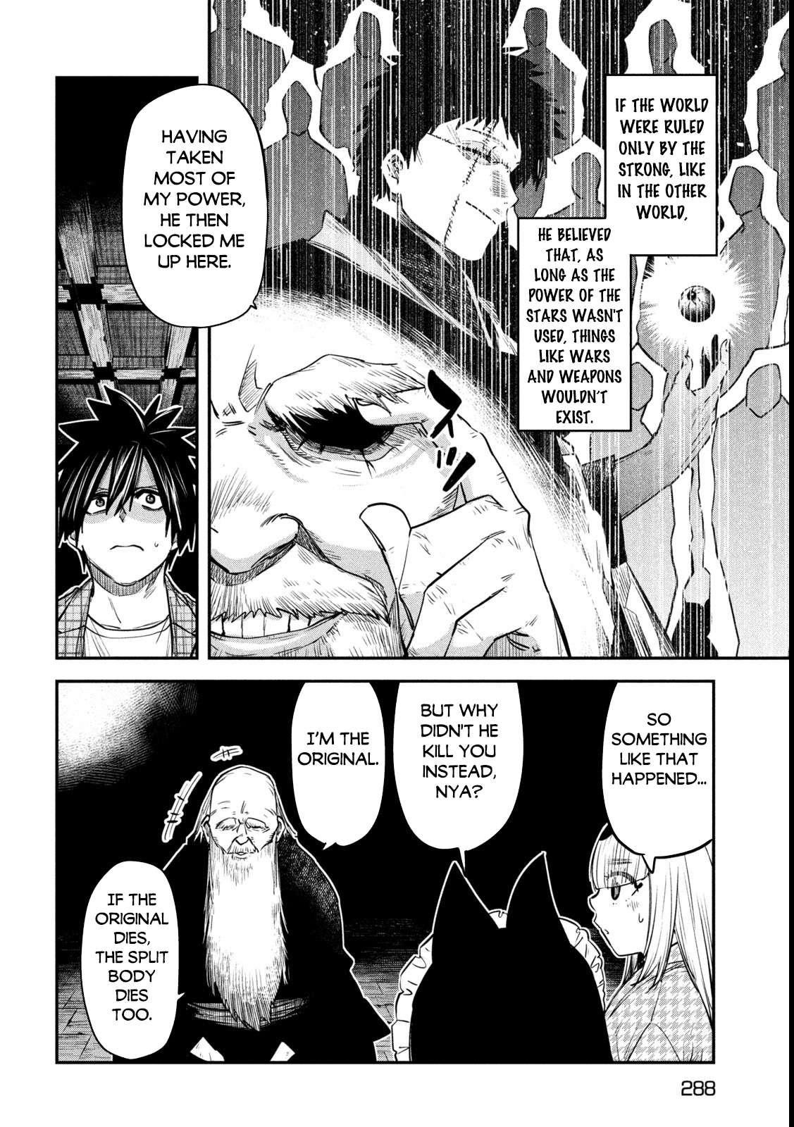 The Great Sage Who Returned From Another World Wants to Live Quietly Chapter 39 - Page 22