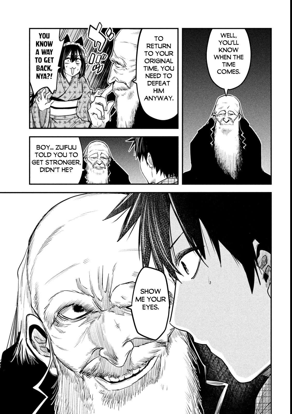 The Great Sage Who Returned From Another World Wants to Live Quietly Chapter 39 - Page 25