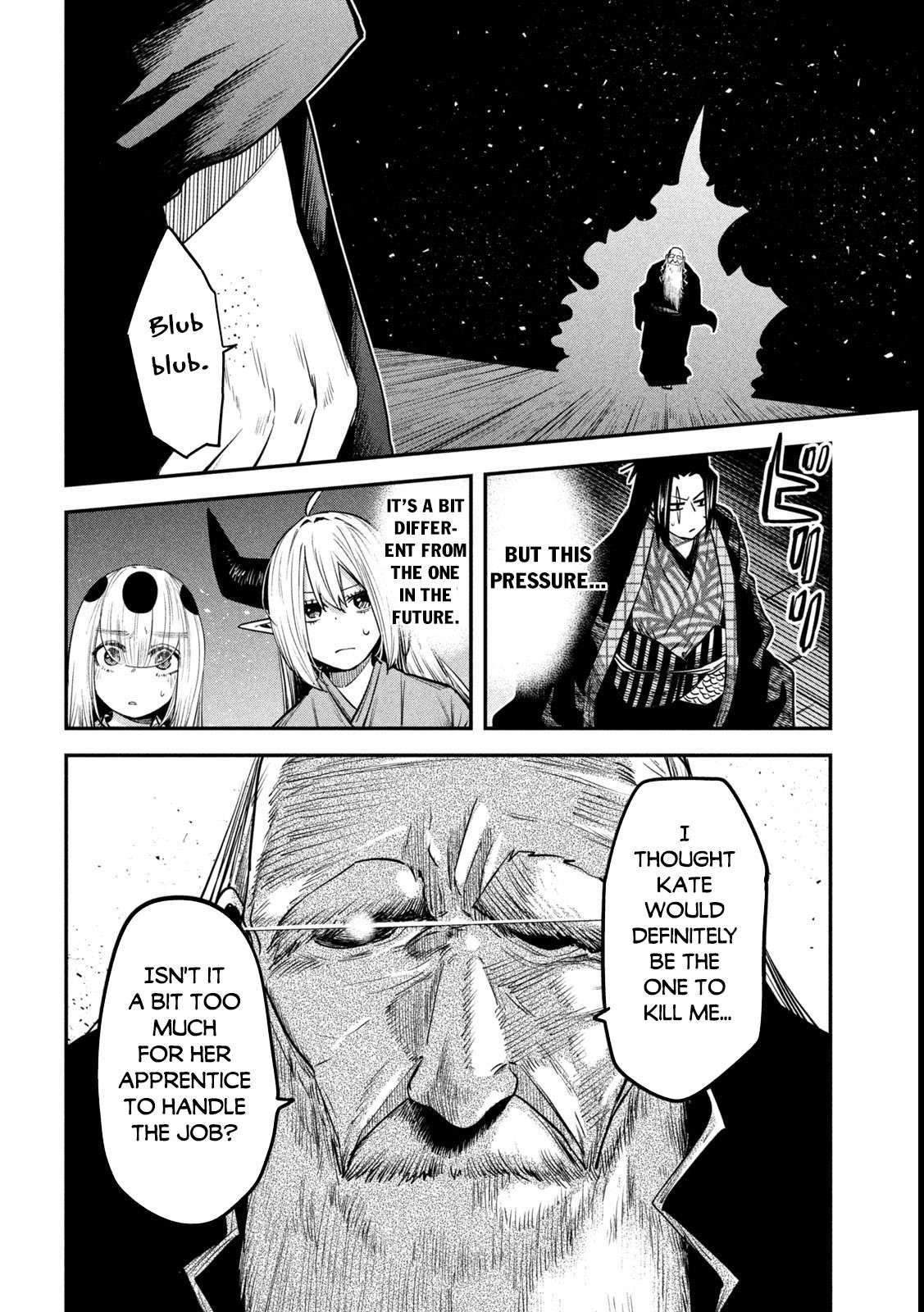 The Great Sage Who Returned From Another World Wants to Live Quietly Chapter 39 - Page 6