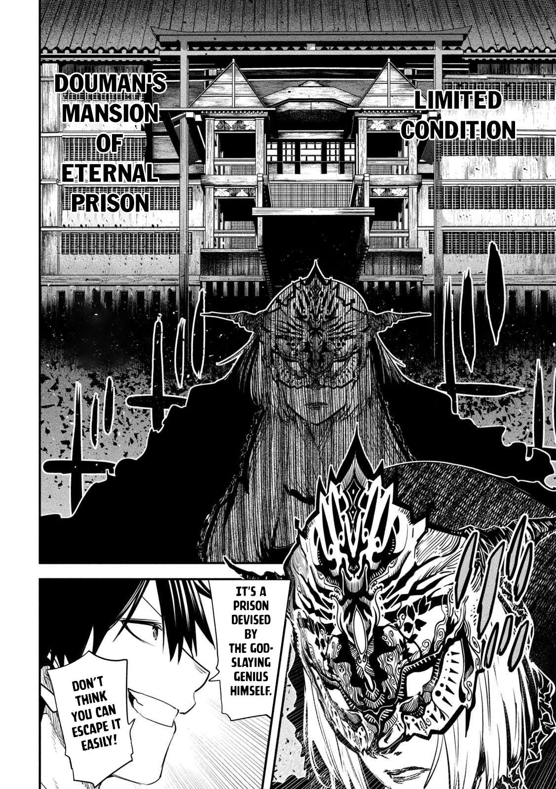 The Great Sage Who Returned From Another World Wants to Live Quietly Chapter 43 - Page 13