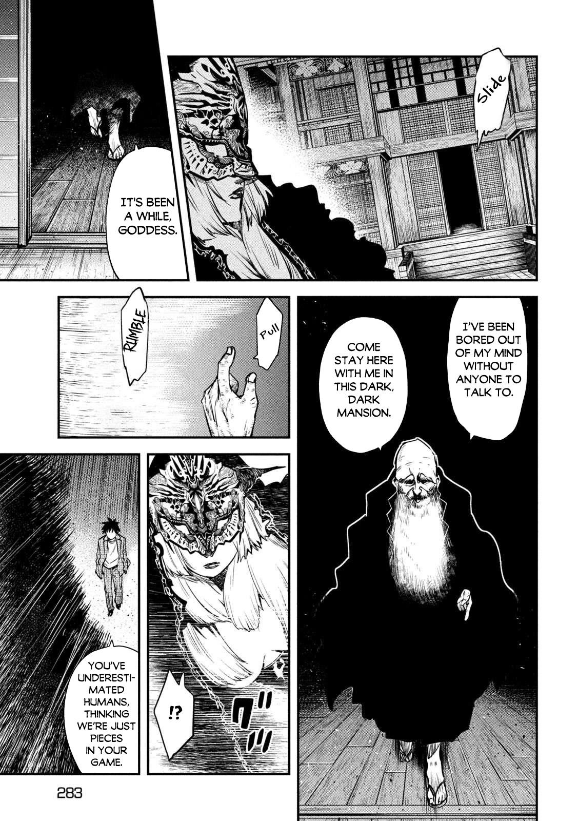 The Great Sage Who Returned From Another World Wants to Live Quietly Chapter 43 - Page 14