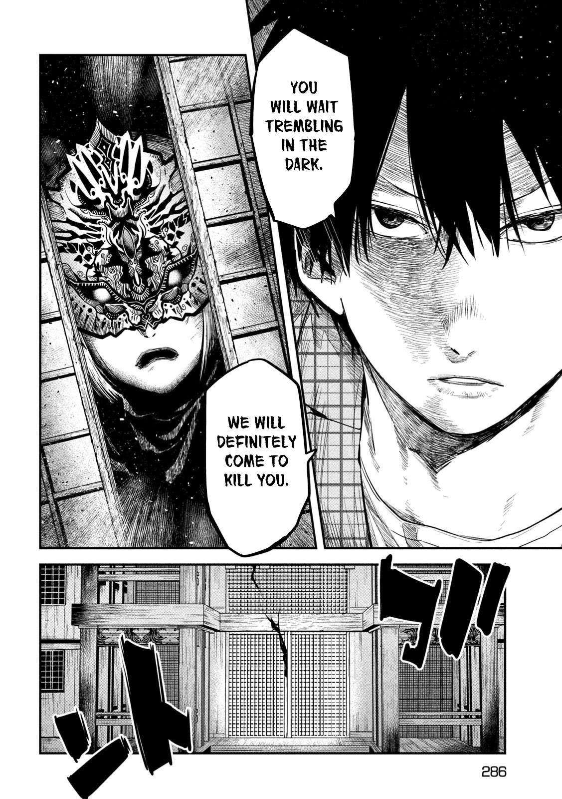 The Great Sage Who Returned From Another World Wants to Live Quietly Chapter 43 - Page 17