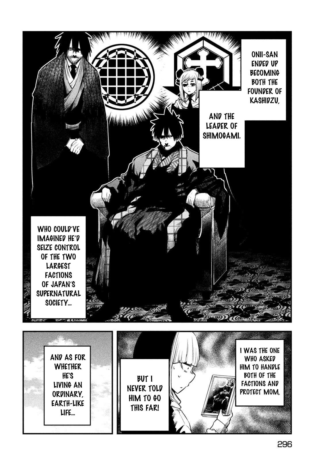 The Great Sage Who Returned From Another World Wants to Live Quietly Chapter 43 - Page 27