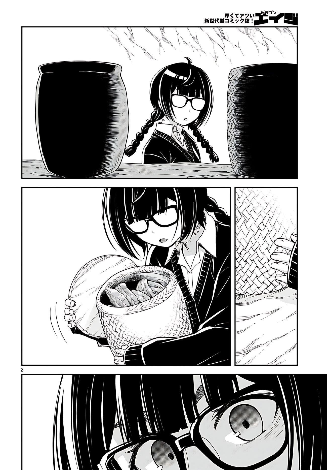 Isekai Yurutto Survival Seikatsu: Gakkou No Minna To Isekai No Mujintou Ni Tenishitakedo Ore Dake Rakushou Desu Chapter 29 - Page 3