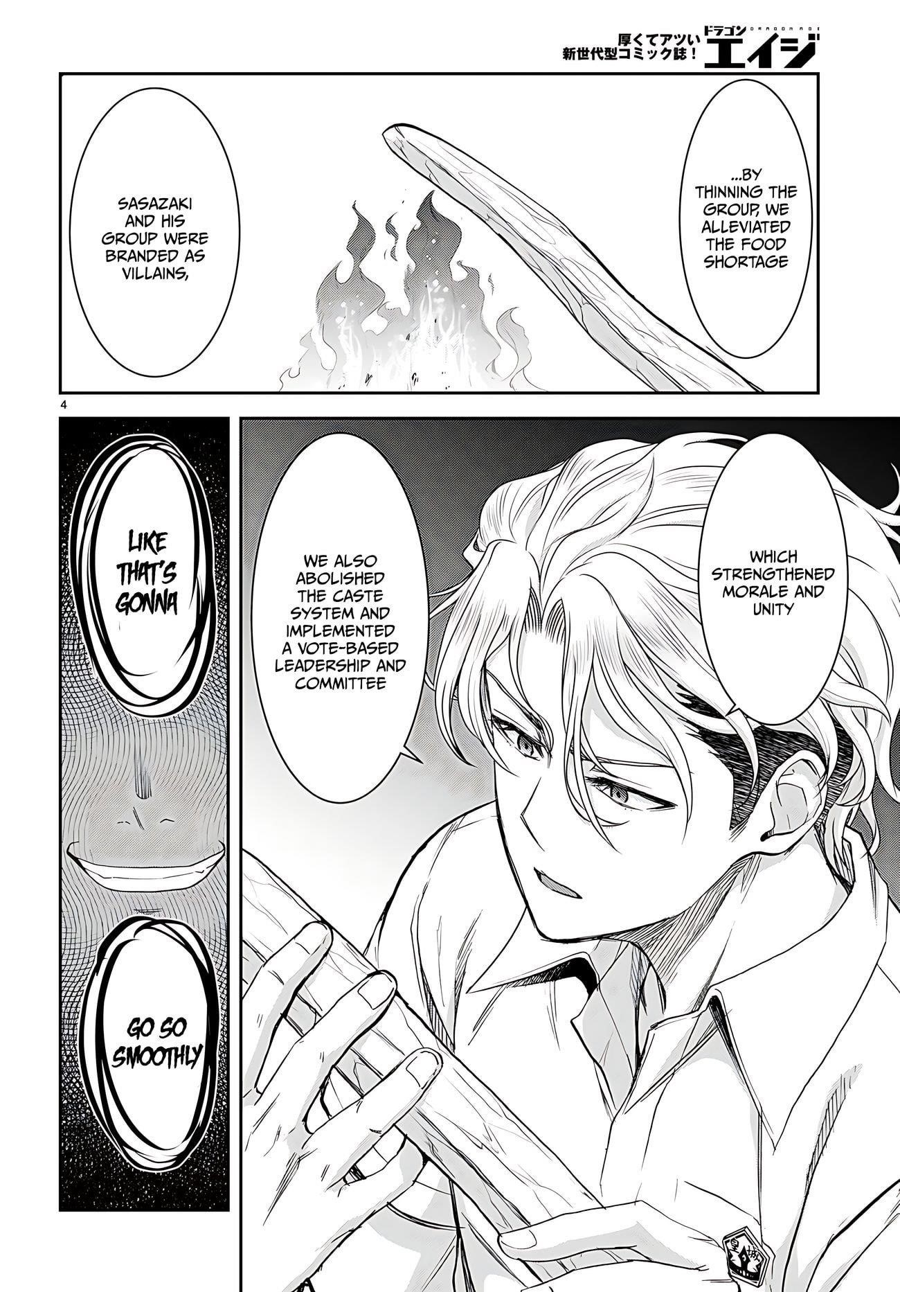 Isekai Yurutto Survival Seikatsu: Gakkou No Minna To Isekai No Mujintou Ni Tenishitakedo Ore Dake Rakushou Desu Chapter 32 - Page 5