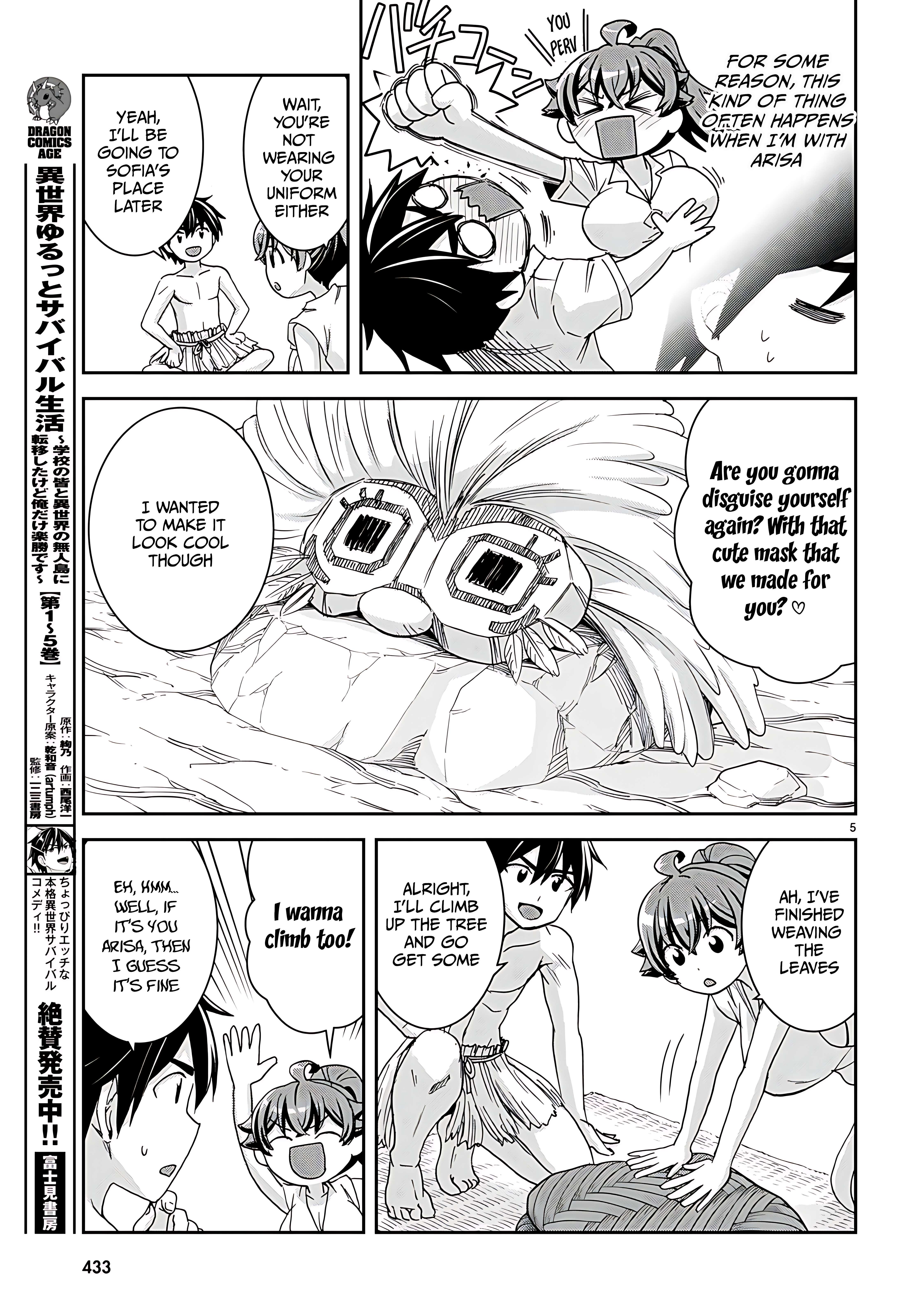 Isekai Yurutto Survival Seikatsu: Gakkou No Minna To Isekai No Mujintou Ni Tenishitakedo Ore Dake Rakushou Desu Chapter 35 - Page 6