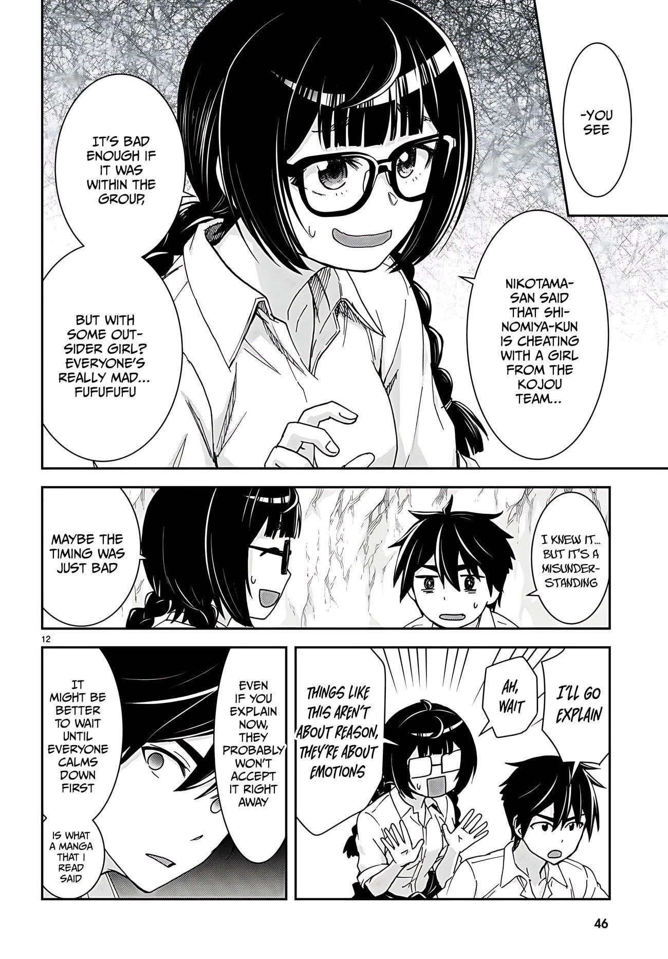 Isekai Yurutto Survival Seikatsu: Gakkou No Minna To Isekai No Mujintou Ni Tenishitakedo Ore Dake Rakushou Desu Chapter 36 - Page 17